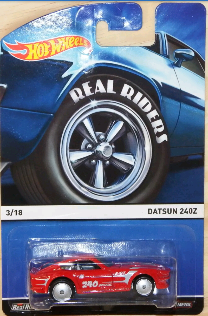 Illustration for article titled JDM Trade Bait/WantedÂ